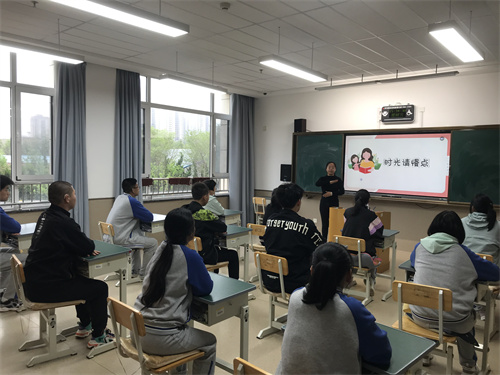 班會(huì).jpg