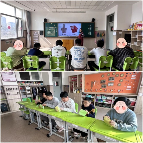 我是購物小達(dá)人1.jpg