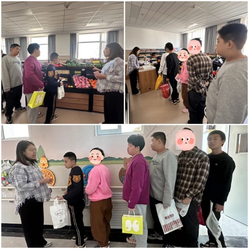 我是購物小達(dá)人2.jpg