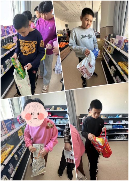 我是購物小達(dá)人3.jpg