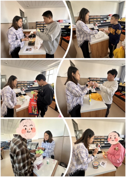 我是購物小達(dá)人4.jpg