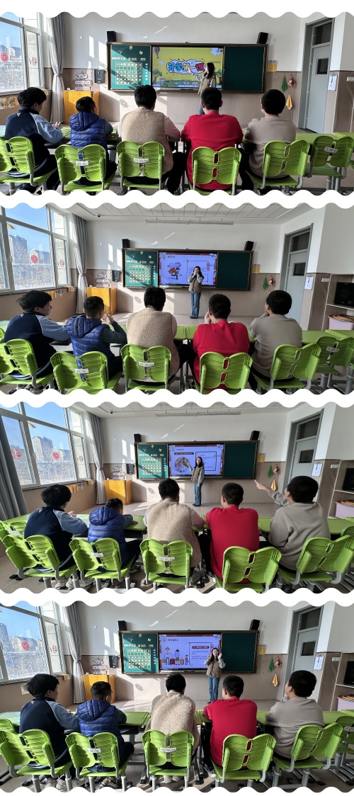 開學(xué)第一課1.jpg