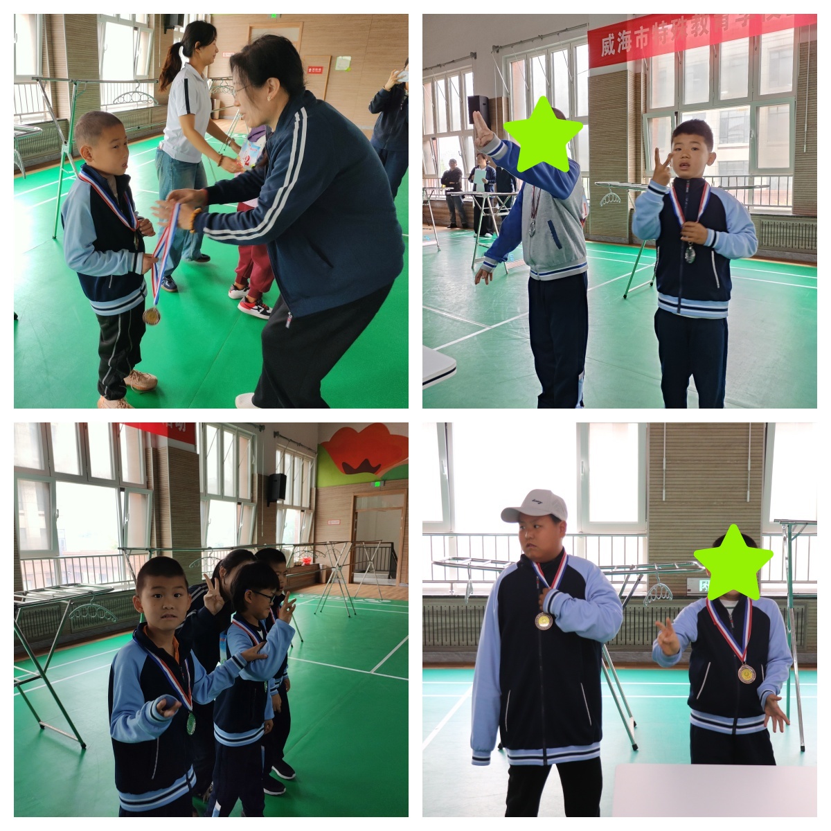 網(wǎng)站領(lǐng)獎(jiǎng)_副本.jpg