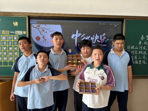 中秋節(jié)4.png